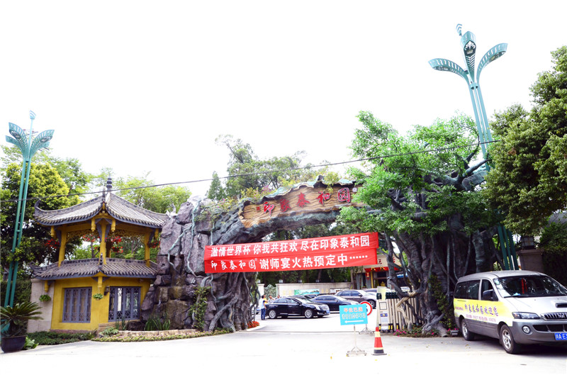 酒店不锈钢麻豆视频免费下载设备 