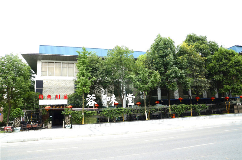 华阳容味堂饭店麻豆视频免费下载用具采购项目实景图