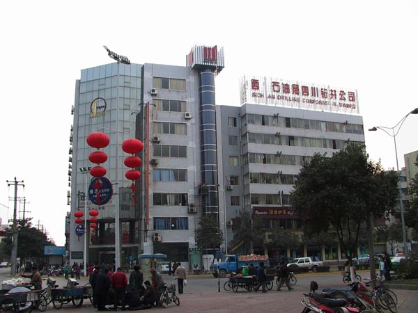西南石油局一食堂不锈钢麻豆视频免费下载设备项目图片1