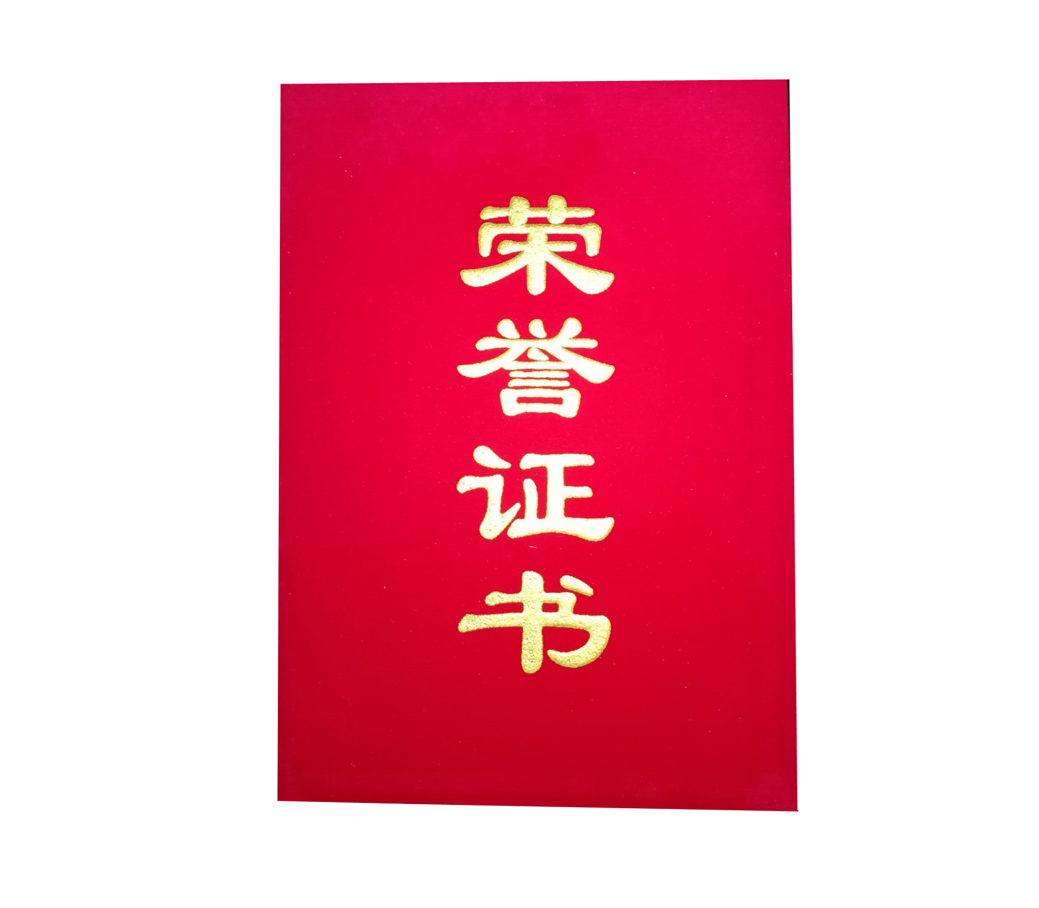 商用麻豆视频免费下载设备