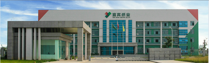 职工食堂麻豆视频免费下载设备