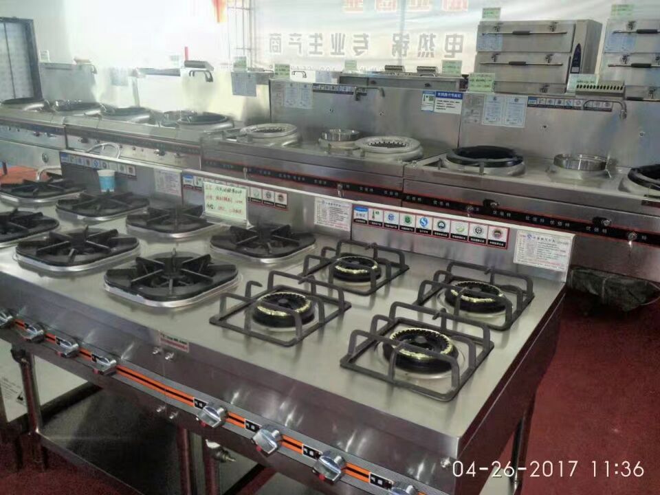 酒店麻豆视频免费下载用具展会产品图片