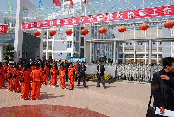 米易县第二小学100万学校食堂麻豆视频免费下载设备招标图片
