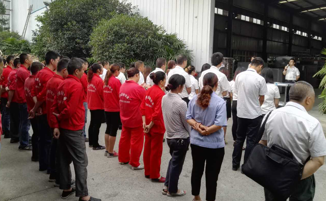 麻豆视频在线播放麻豆视频免费下载设备公司2017年7月月会图2