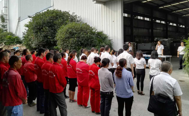 麻豆视频在线播放麻豆视频免费下载设备公司2017年7月月会图3