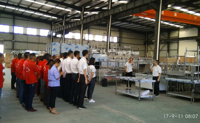 麻豆视频在线播放麻豆视频免费下载设备公司9月全体员工会1
