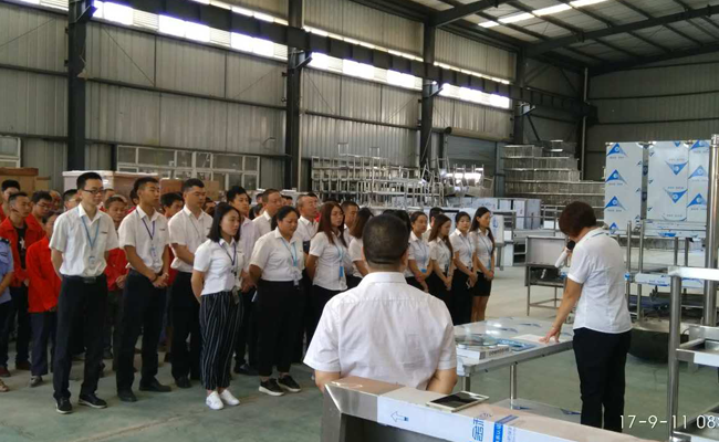 麻豆视频在线播放麻豆视频免费下载设备公司9月全体员工会2