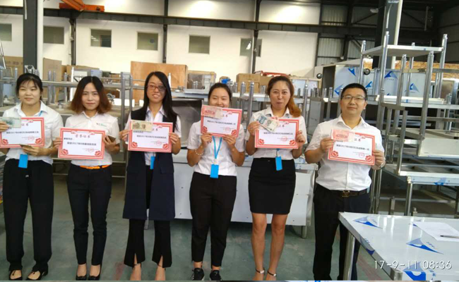 麻豆视频在线播放麻豆视频免费下载设备公司9月全体员工会3