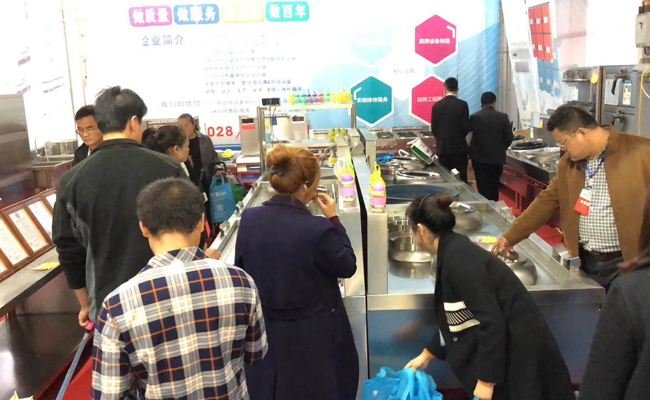 不锈钢商用麻豆视频免费下载设备展4