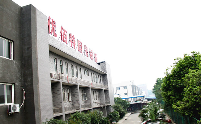 麻豆视频在线播放麻豆视频免费下载设备公司图片