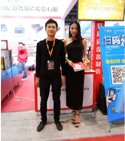 广州酒店麻豆视频免费下载用具展图片3