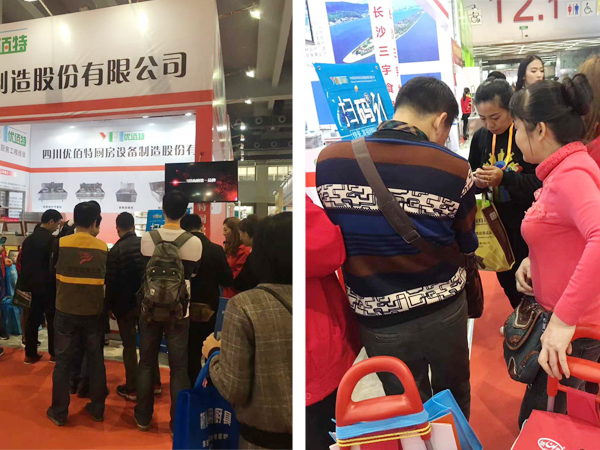 广州酒店麻豆视频免费下载用具展图片4