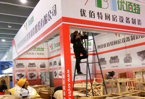 成都麻豆视频免费下载设备厂展厅2