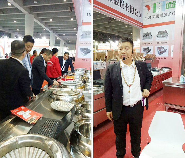 成都麻豆视频免费下载设备厂展厅