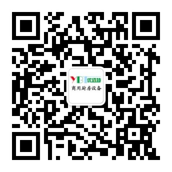 麻豆视频在线播放25届广州酒店麻豆视频免费下载设备中展麻豆视频免费下载油烟净化一体机照片7