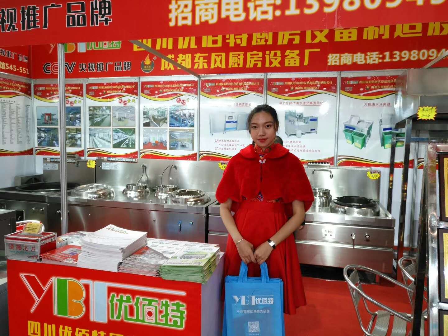 麻豆视频在线播放25届广州酒店麻豆视频免费下载设备中展麻豆视频免费下载油烟净化一体机照片