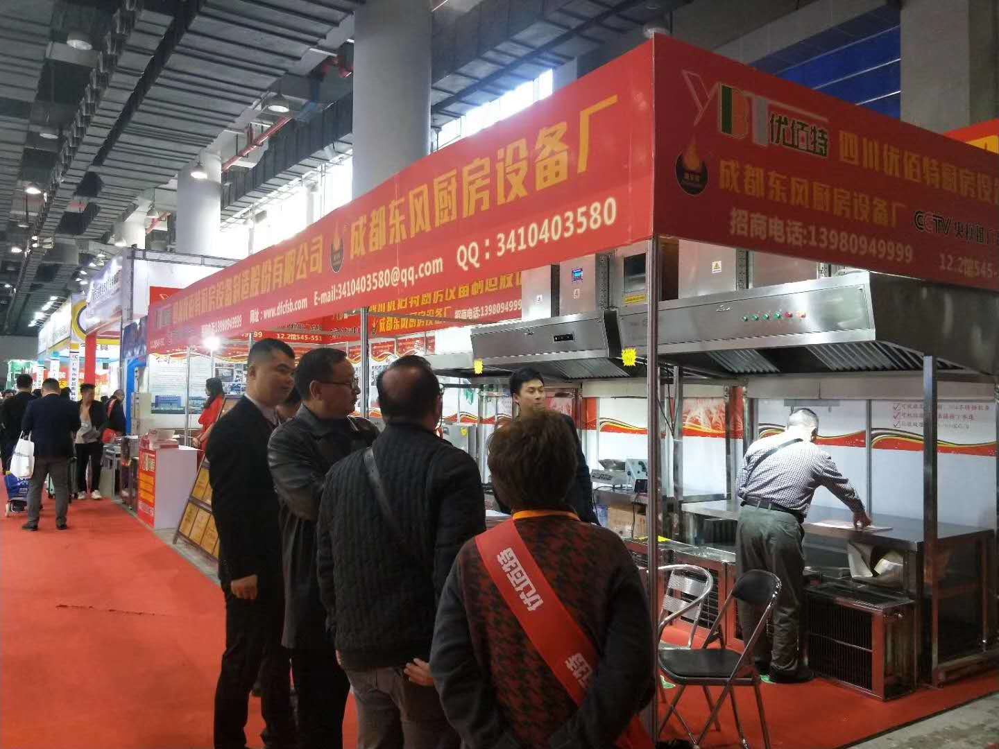 麻豆视频在线播放25届广州酒店麻豆视频免费下载设备中展麻豆视频免费下载油烟净化一体机照片4