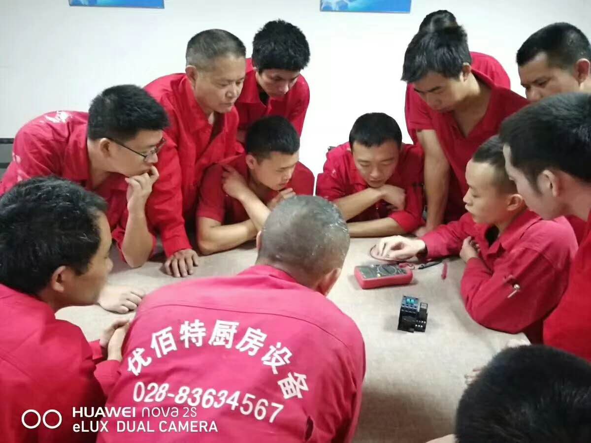 麻豆视频在线播放麻豆视频免费下载设备公司1