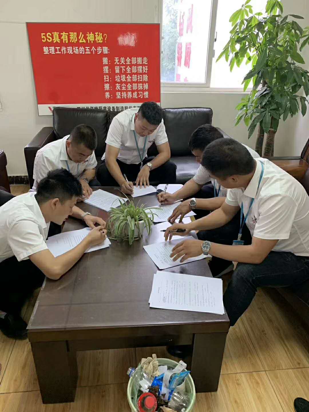 麻豆视频在线播放麻豆视频免费下载设备公司3