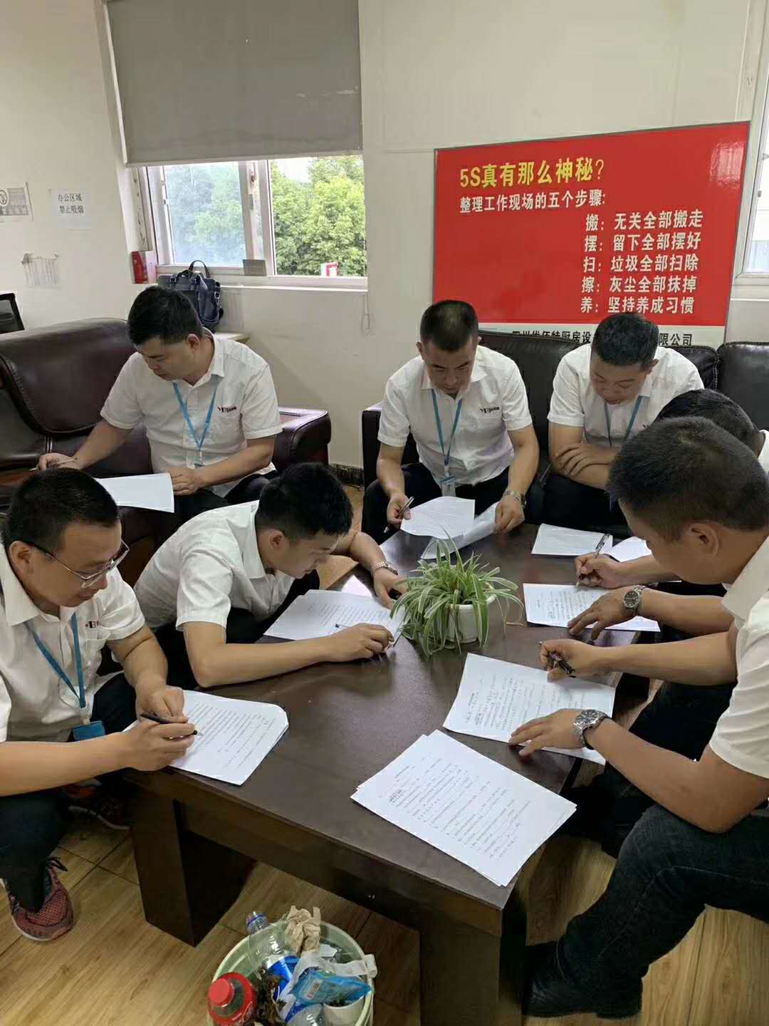 麻豆视频在线播放麻豆视频免费下载设备公司4