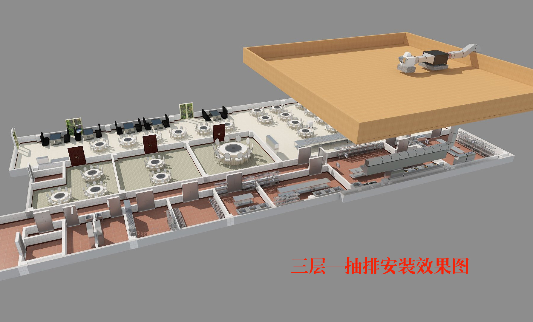 食堂麻豆视频免费下载设计