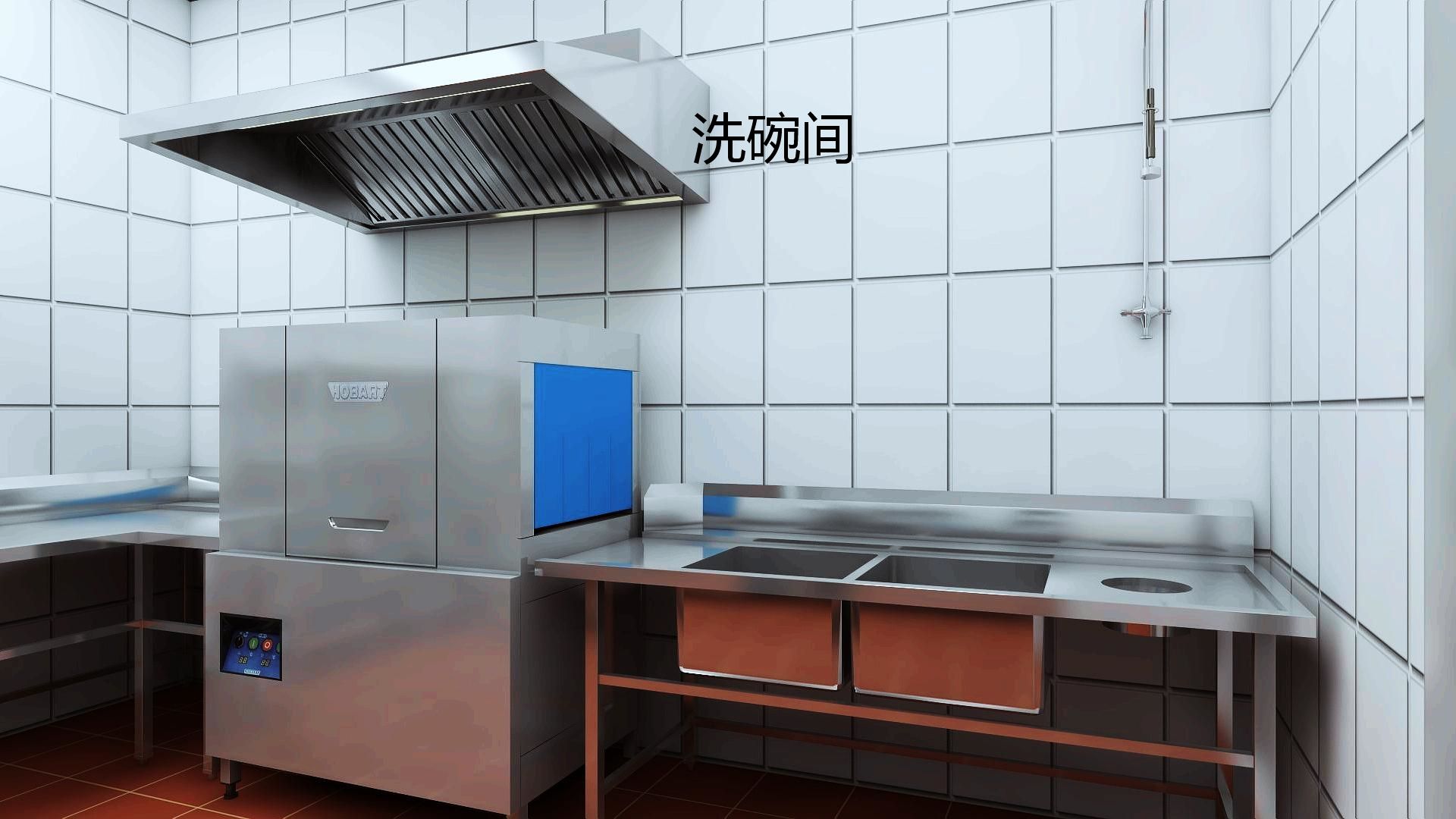 麻豆视频免费下载洗碗机