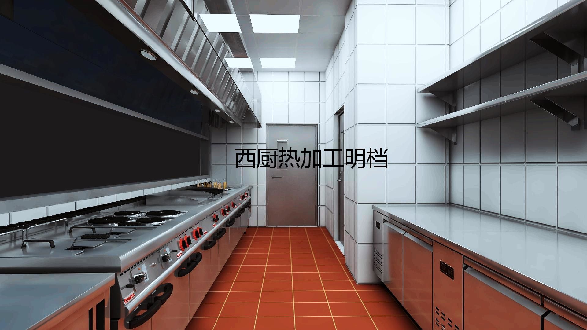 餐厅麻豆视频免费下载设计