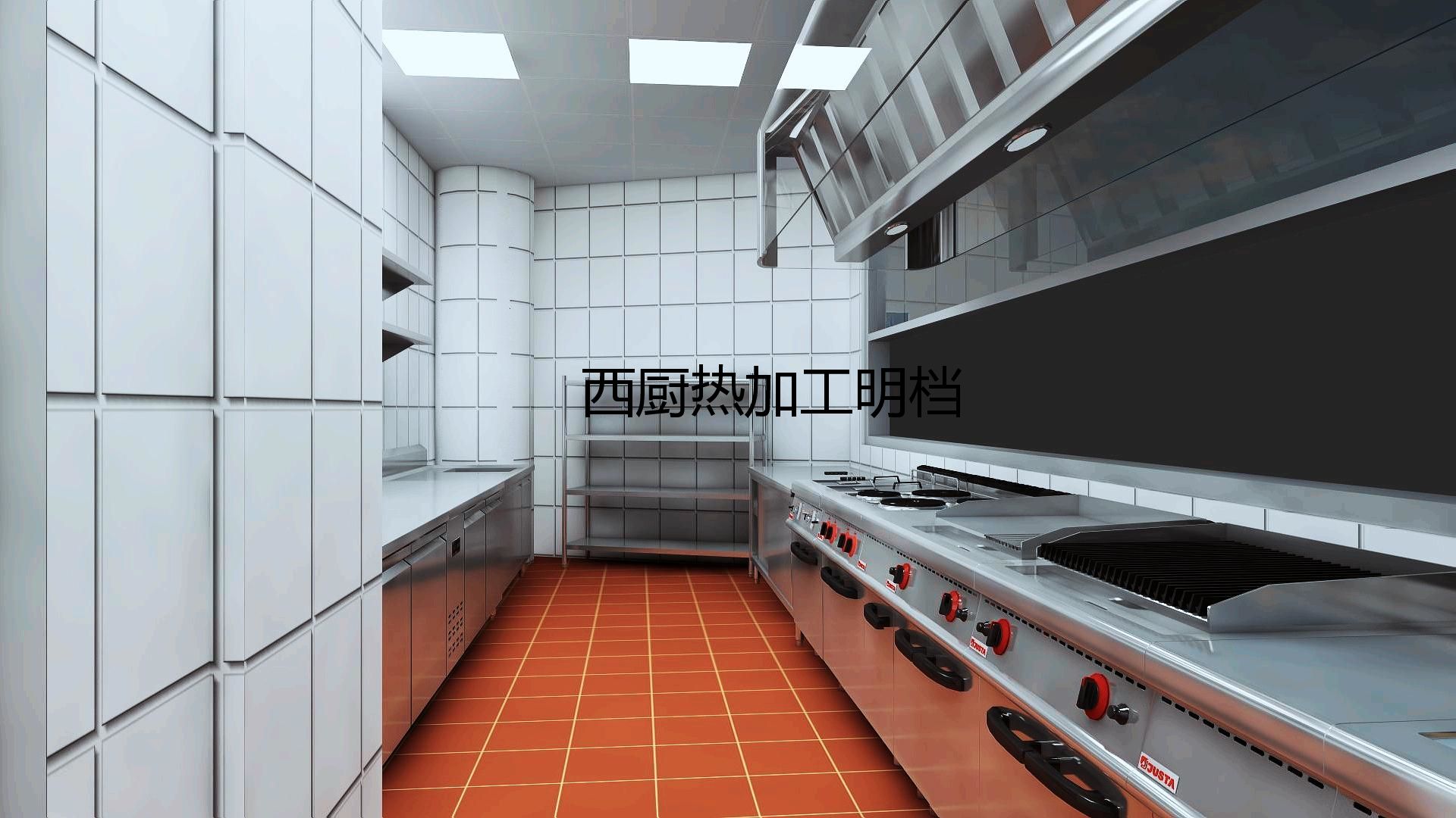 酒店麻豆视频免费下载设备