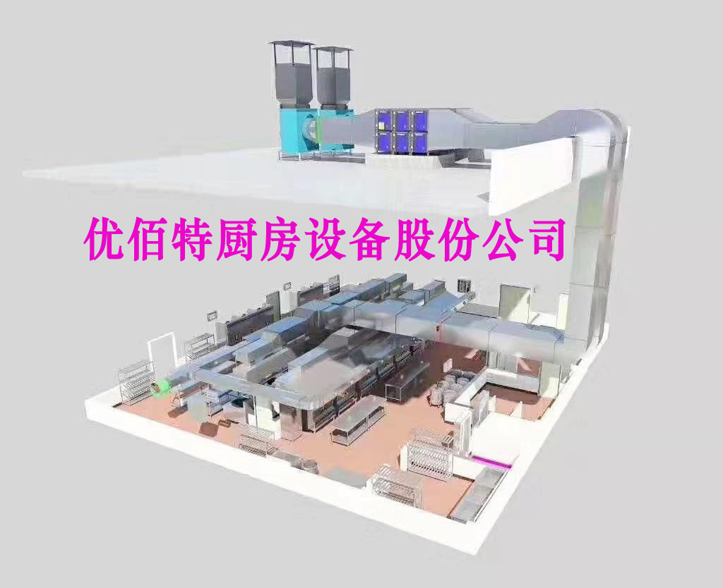 食堂麻豆视频免费下载设计