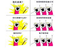 麻豆视频在线播放是谁?麻豆视频在线播放麻豆视频免费下载设备公司官方诠释!