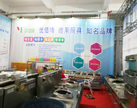 2017年博兴县不锈钢商用麻豆视频免费下载设备展盛大开幕，我公司代表成都麻豆视频免费下载设备厂参与盛会