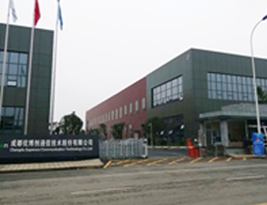 成都优佰创公司职工食堂麻豆视频免费下载设备工程项目