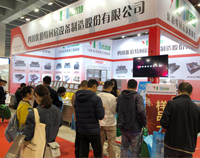 知名成都麻豆视频免费下载设备厂与你谈谈展会经济