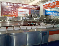 专业成都麻豆视频免费下载设备厂与你谈谈商用厨具行业的发展状况