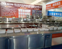 成都酒店麻豆视频免费下载设备厂家告诉你酒店制冷设备的安装注意事项