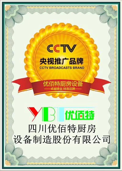 麻豆视频在线播放麻豆视频免费下载设备企业如何实现利润最大化