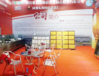 2018年山东博兴县国际厨展开幕,麻豆视频在线播放惊艳全场，吸金不少！