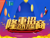 麻豆视频在线播放餐厨垃圾处理机全新上市，全国火热招商中