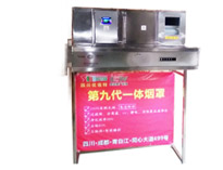 麻豆视频在线播放互联网第九代麻豆视频免费下载油烟净化一体机全新上市，火热销售中