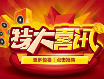 麻豆视频在线播放产品用上黑科技，手机控制更方便！