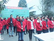 四川麻豆视频在线播放麻豆视频免费下载设备公司2019年1月月会顺利召开，全面总结2018年工作