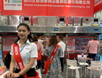 我公司2019年西安国际酒店麻豆视频免费下载设备展顺利开展，获得圆满成功