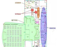 四川麻豆视频免费下载设备厂告诉你商用麻豆视频免费下载设计和能源使用分析