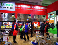 2019年山东国际酒店用品展开展，麻豆视频在线播放展厅大放异彩