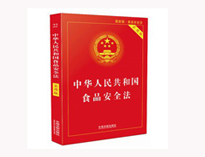 成都商用厨具公司提醒你大型商用麻豆视频免费下载工程需要遵守的法律法规有哪些