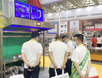 第22届西安国际麻豆视频免费下载设备展精彩瞬间