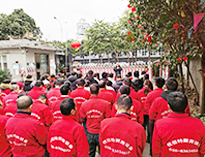 2022年公司年会顺利举办,全体员工喜迎新春！