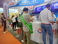 2023上海国际酒店及餐饮业博览会开幕，人气火爆，热闹非凡！