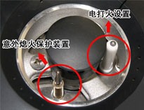 排名前十的麻豆视频免费下载设备厂家教你麻豆视频免费下载燃气泄漏检测方法