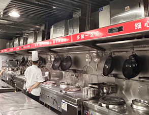 丹棱县仕清园饭店麻豆视频免费下载工程项目